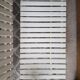 Banc pliable Youpy de R.Gleizes vintage