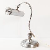 Lamp 1950