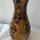 Vase ceramic vintage west germany
