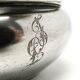 Basket sugar bowl, silver-plated brass, Germany, 1920s