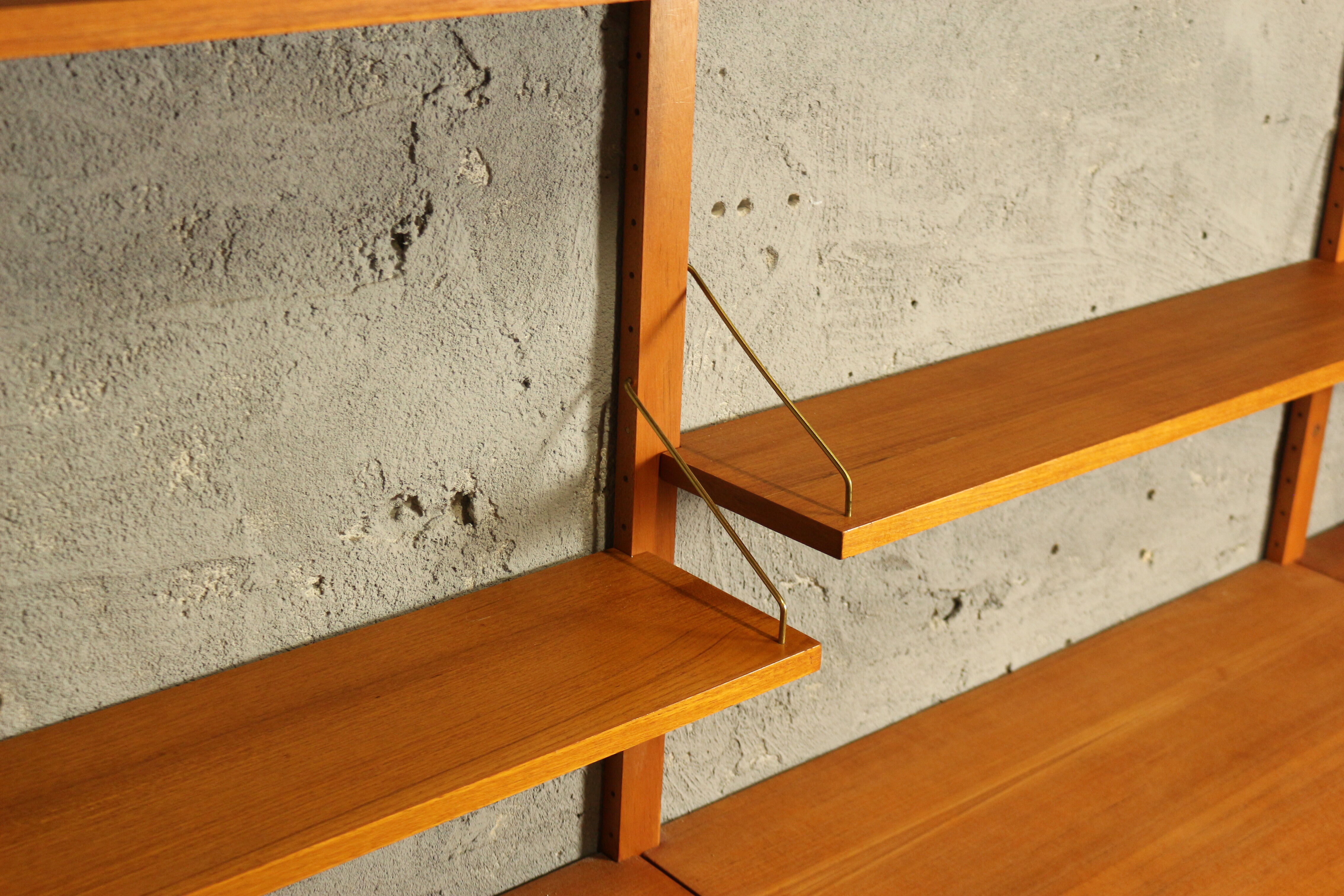 Mid Century Wall Unit by Rival Brødrene Jåtog Mobelfabrik, Norway 1960's