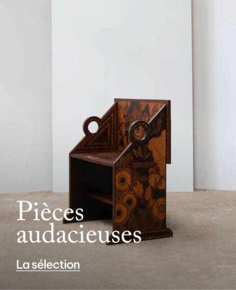 Les pièces audacieuses