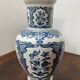 Molen ceramic vase