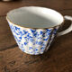 Set of 6 coffee cups in antique porcelain