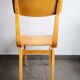 Chair produced by Riga in the former USSR 1981