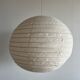 Hanging lamp in rattan and round japanese natural linen d:50