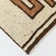 Beige Brown Oriental Persian Runner Rug, 88x351Cm