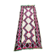 Tapis boucherouite berbère vintage 230x90cm