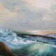 Bord de mer