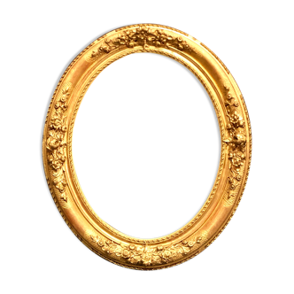 Gilded wooden frame, 20th century