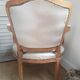 Toad armchair
