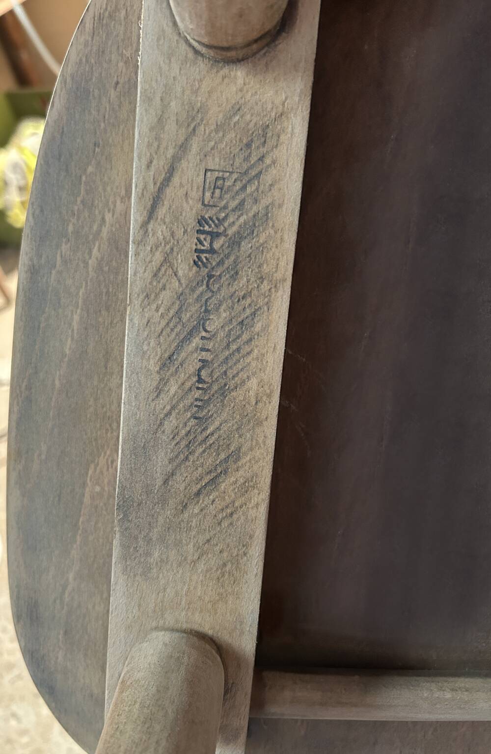 Baumann ant chair, vintage, 1960s