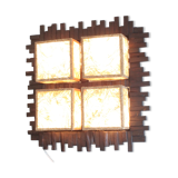 Scandinavian style wall lamp in wood and fabric, 1970