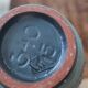 Vintage terracotta jug vase