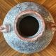 Kostanda vase, Vallauris, vintage, 1960s