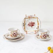 Russian porcelain coffee service Lomonosov Moscow 1980 Olympic Games
