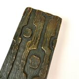 Stunning Mid Century Solid Abstract Brutalist Bronze front Door Handle