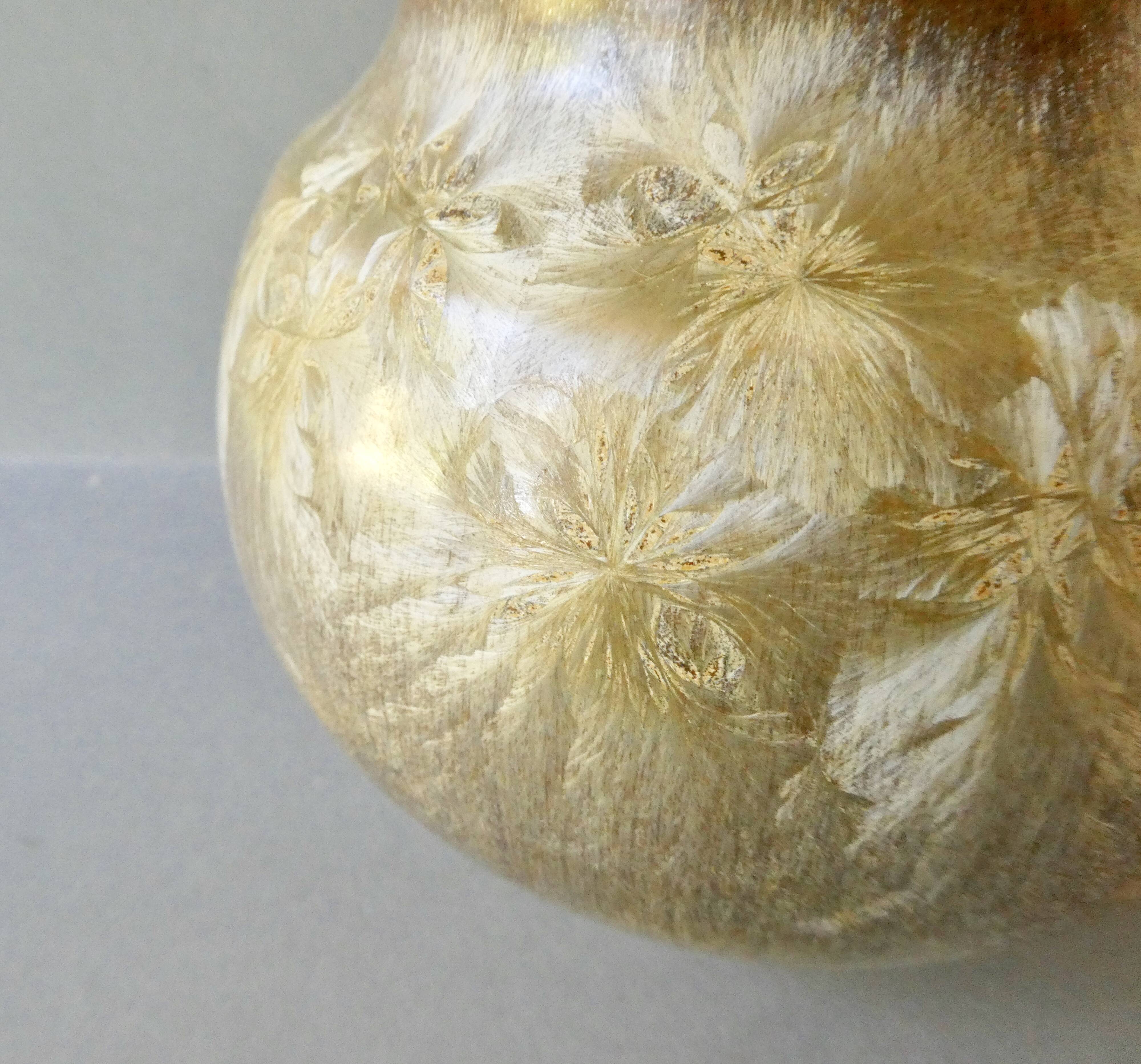 Vase en céramique, émail à cristallisation, Montgolfier France
