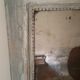 Beaded eighteenth weathered wooden mirror 63x45cm