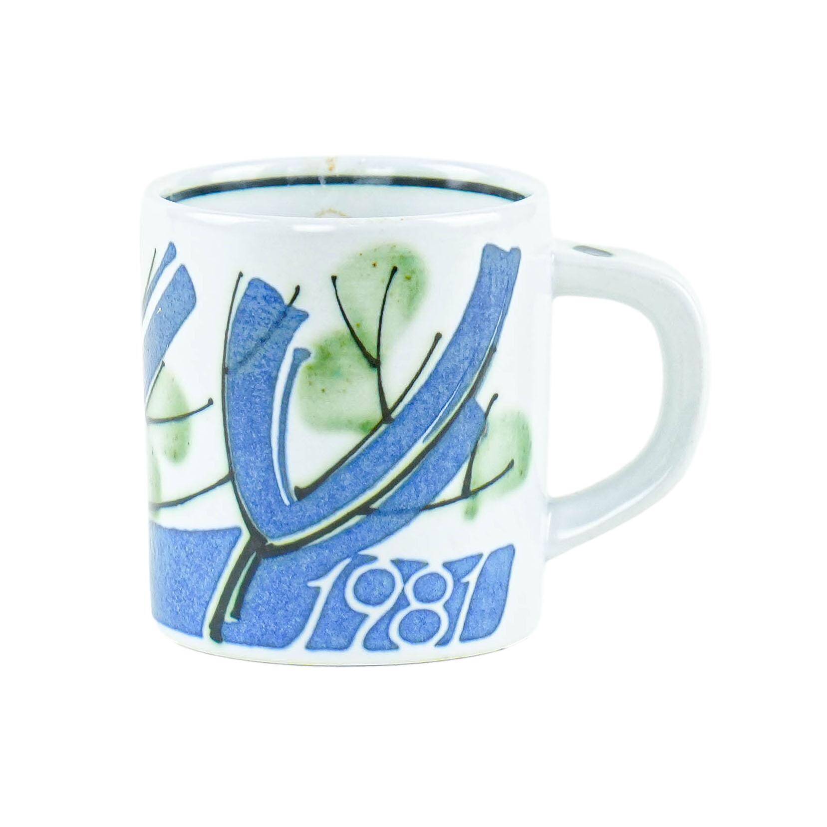 Porcelain mug, Danish design, 1981, designer: Ivan Weiss, manufacturer: Roy