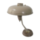 American vintage lamp 1950