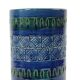 Vintage Italian Vase Ceramiche Minerva Blue Ceramic