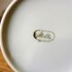 Great Full Tea Set Melitta 60s Vintage