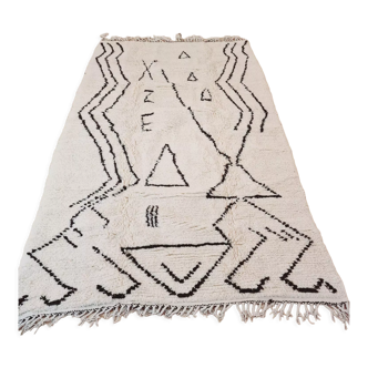 Tapis berbère en laine, 250x150cm