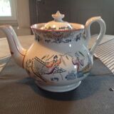 Ancient teapot