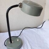 Desk lamp