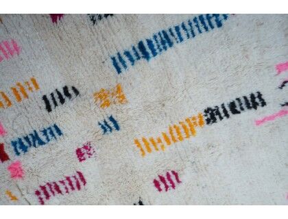 Tapis berbère coloré 236x147cm
