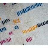 Tapis berbère coloré 236x147cm
