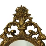 Classic French Rococo Baroque Style Mirror Gold Resin 70cm