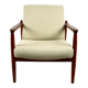 Beige Boucle GFM-64 Armchair