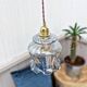 Vintage portable lamp