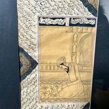 Miniature of Pakistan / Prince Akbar