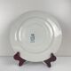 Set de 4 assiettes plates St Amand, vers 1930