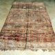 Vintage Zemmour Berber rug