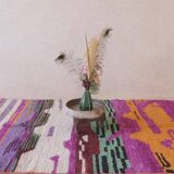 Colorful Berber Rug - 262 x 172 cm