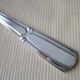 Silver metal soup ladle 10 G White metal