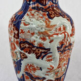 19th century Imari porcelain baluster vase with dragon relief decoration
