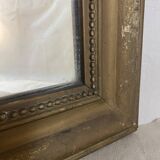 Mirror louis philippe