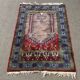Handmade wool Iranian carpet - 1.26m x 0.75m