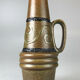 60s 70s vase