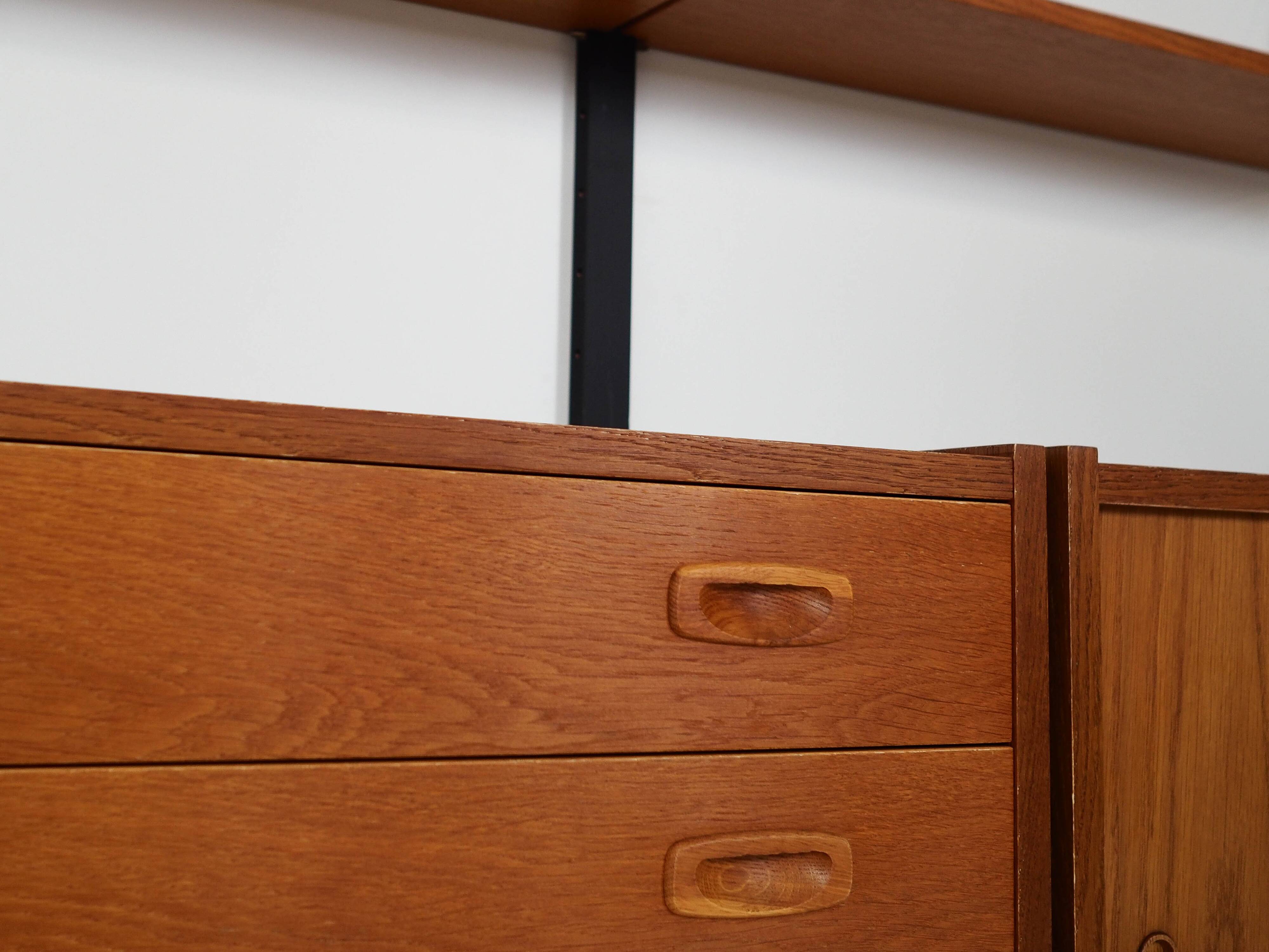 Oak system library, PS system, Danish design, 1960s, production: Rander