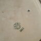 Villeroy earthenware oval dish - Boch Mettlach