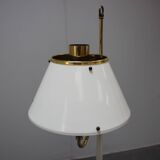 Mid-Century Floor Lamp, 1970s, Germany