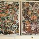 Tableau bouquet de fleurs Djino Simigaliya