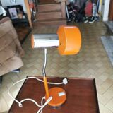 Desk lamp