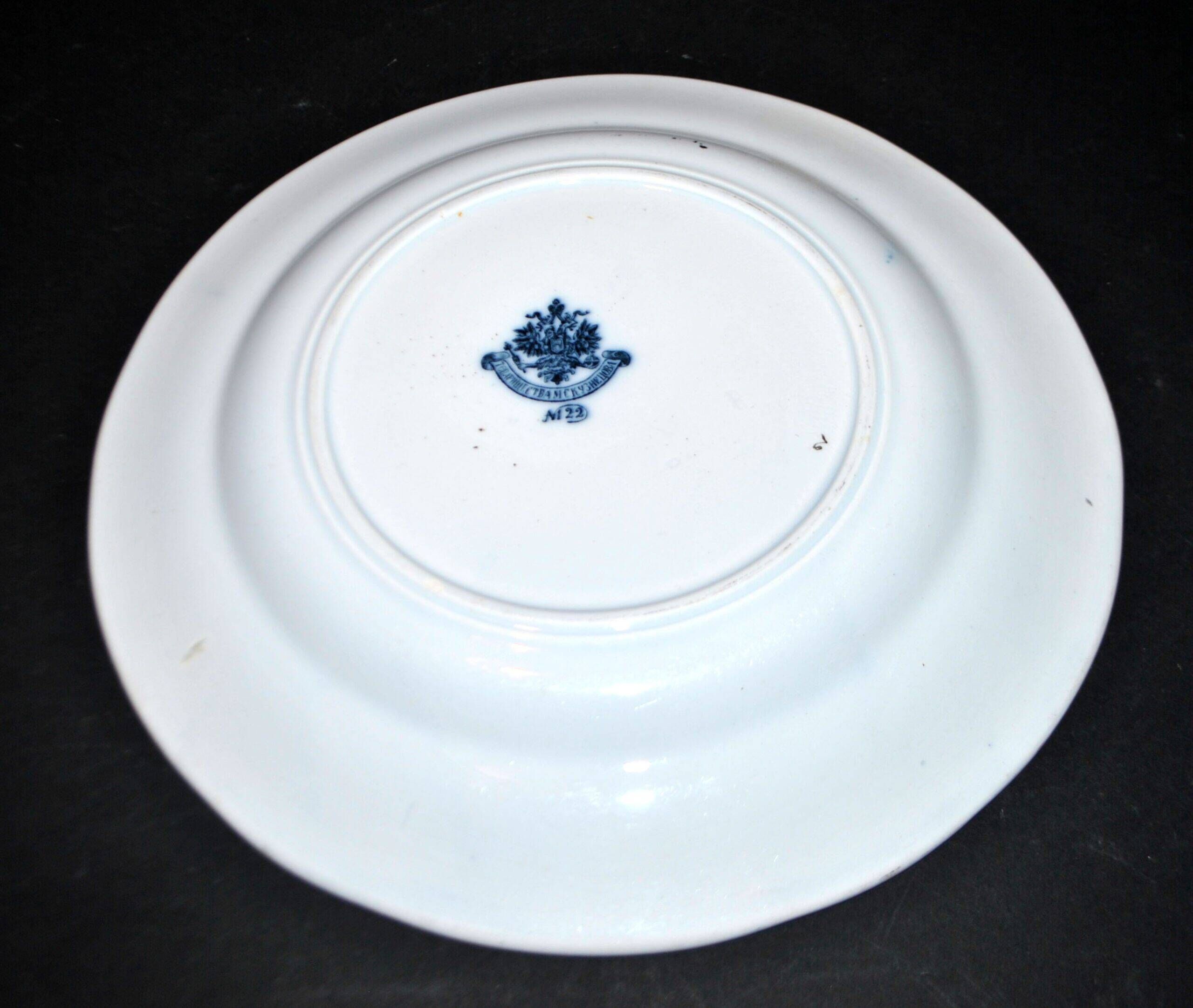 Kuznetsov antique plate made of Russian faience 1890 Imperial Prussia factory